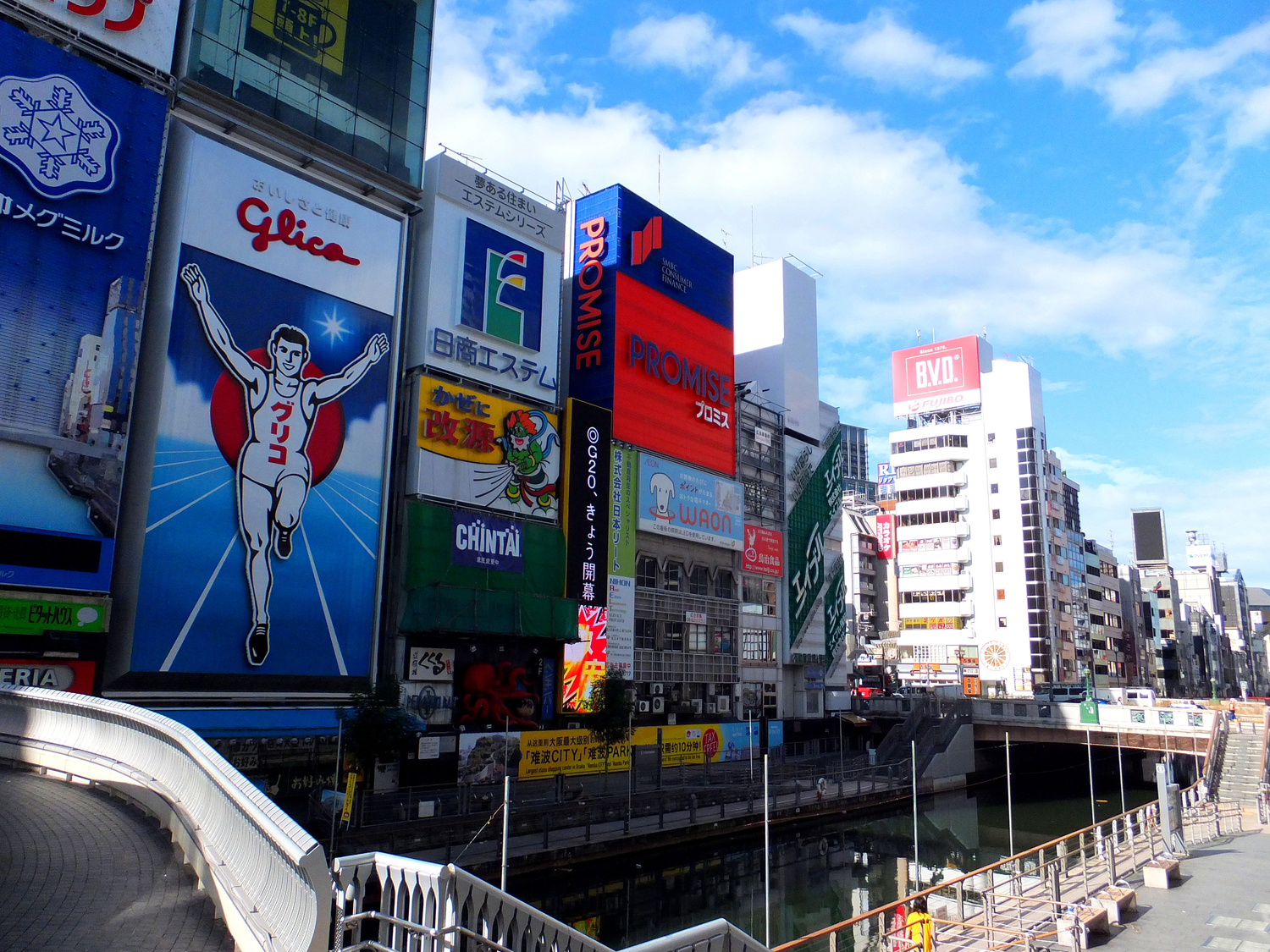 難波・心斎橋