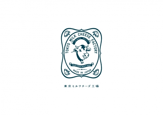 みんな大好き『東京ミルクチーズ工場』