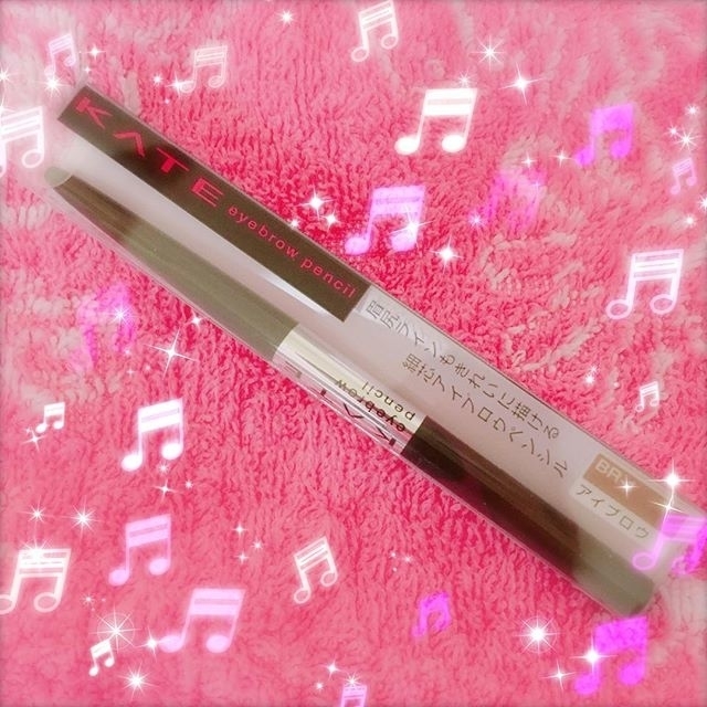 756yen ▷ アイブロウペンシルN