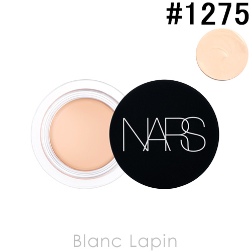 NARS ソフトマットコンプリートコンシーラー