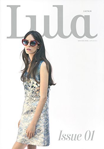 Lula JAPAN Issue01