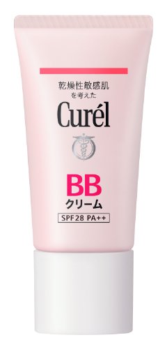 BBクリーム 自然な肌色