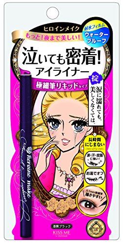 ヒロインメイク スムースリキッドアイライナースーパーキープ