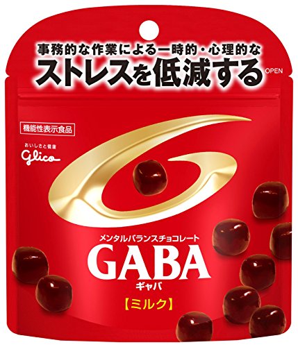 グリコ メンタルバランスチョコレート GABA