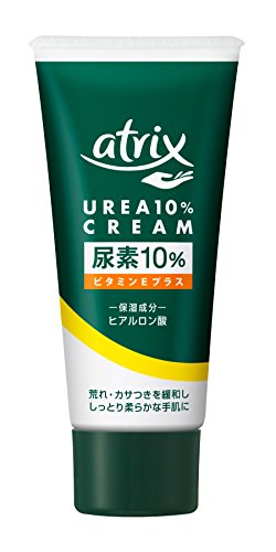 アトリックス 尿素10% クリーム チューブ