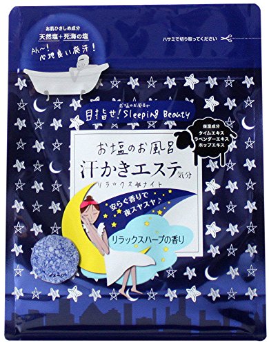 マックス 汗かきエステ気分 リラックスナイト