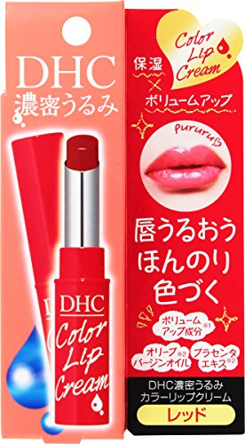 DHC 濃密うるみカラーリップ レッド 1.5g