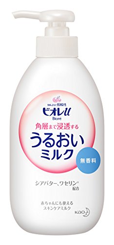 ビオレu 角層まで浸透する うるおいミルク 無香料