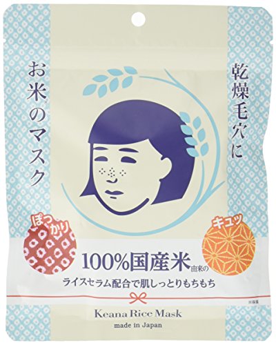 毛穴撫子 お米のマスク 10枚入