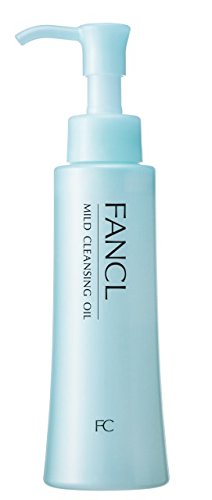 新マイルドクレンジング オイル  120mL