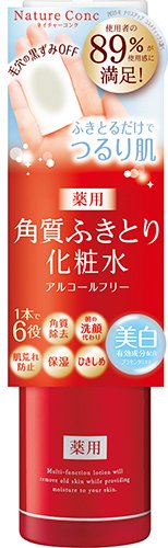 ネイチャーコンク 薬用 クリアローション200ml（医薬部外品）