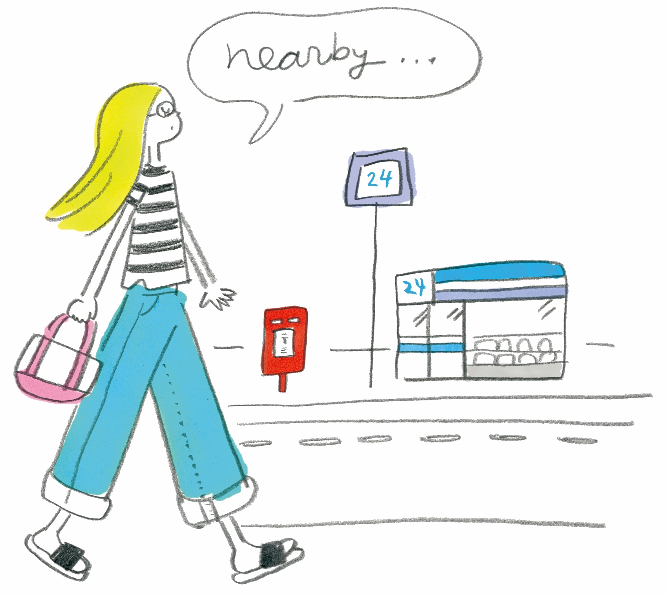 2:短時間のお出かけでも気を抜かない
