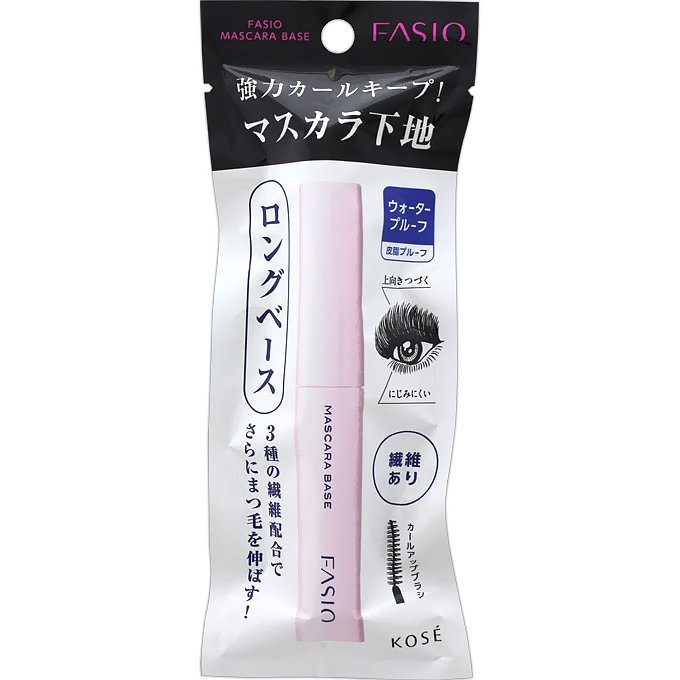 ファシオ マスカラ ベース ロングベース