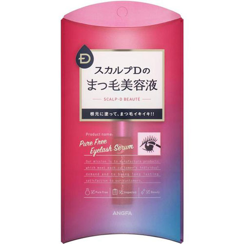 アンファー スカルプD ボーテ ピュアフリー アイラッシュセラム