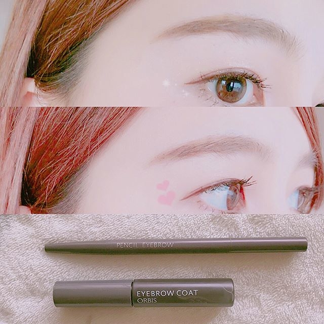 〈♡〉平行眉