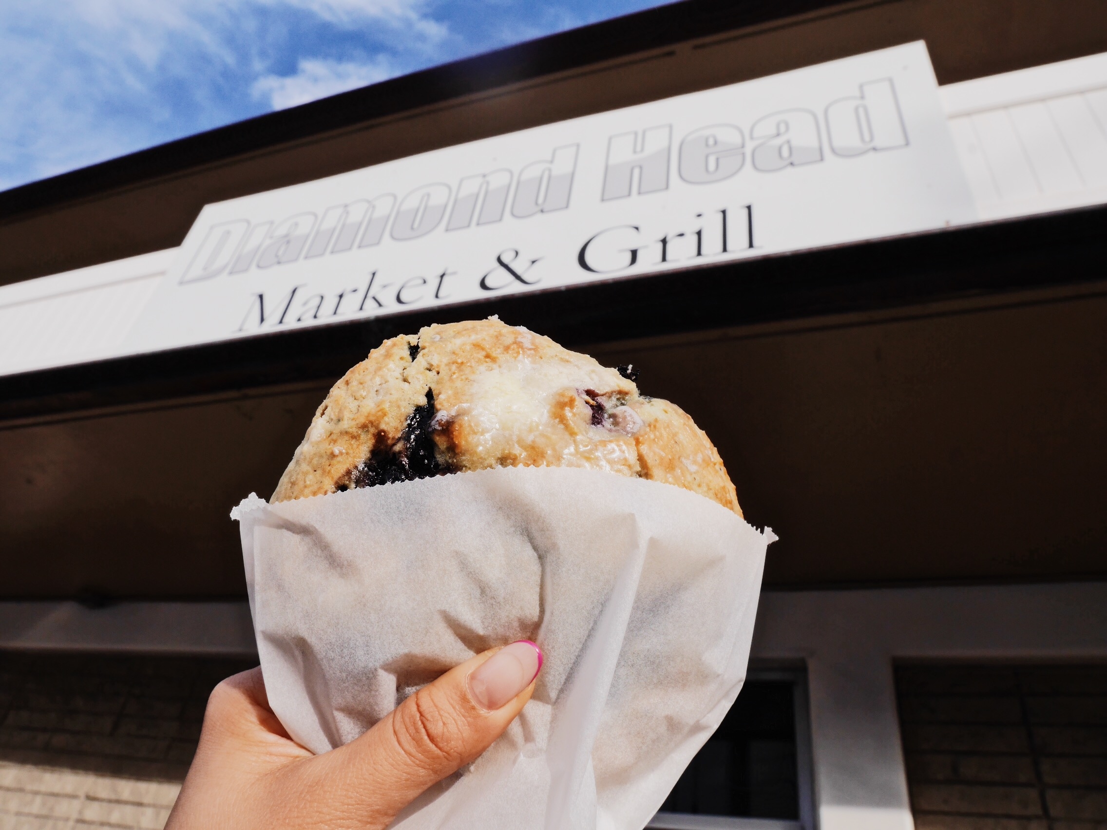 『Diamond Head Market & Grill』