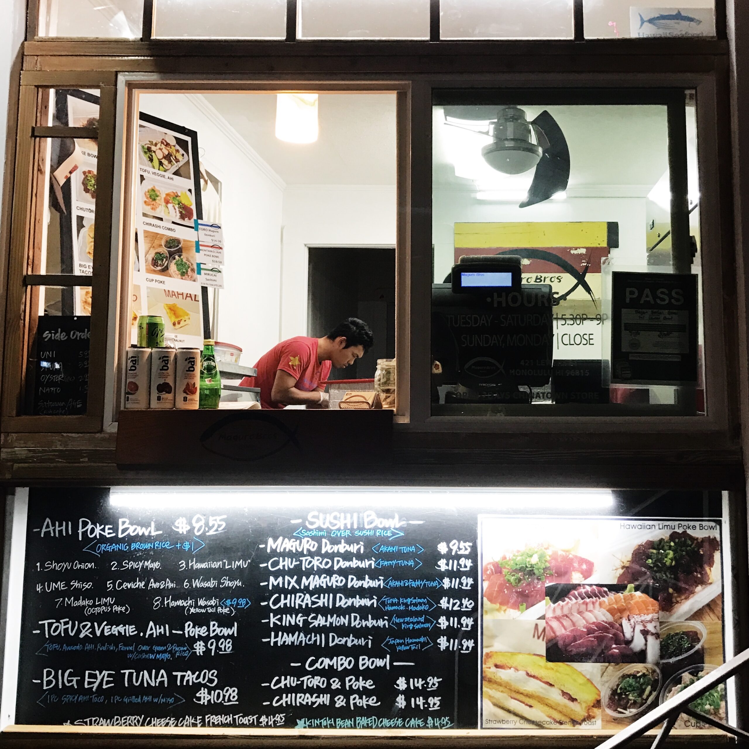 『Maguro Brothers Hawaii』