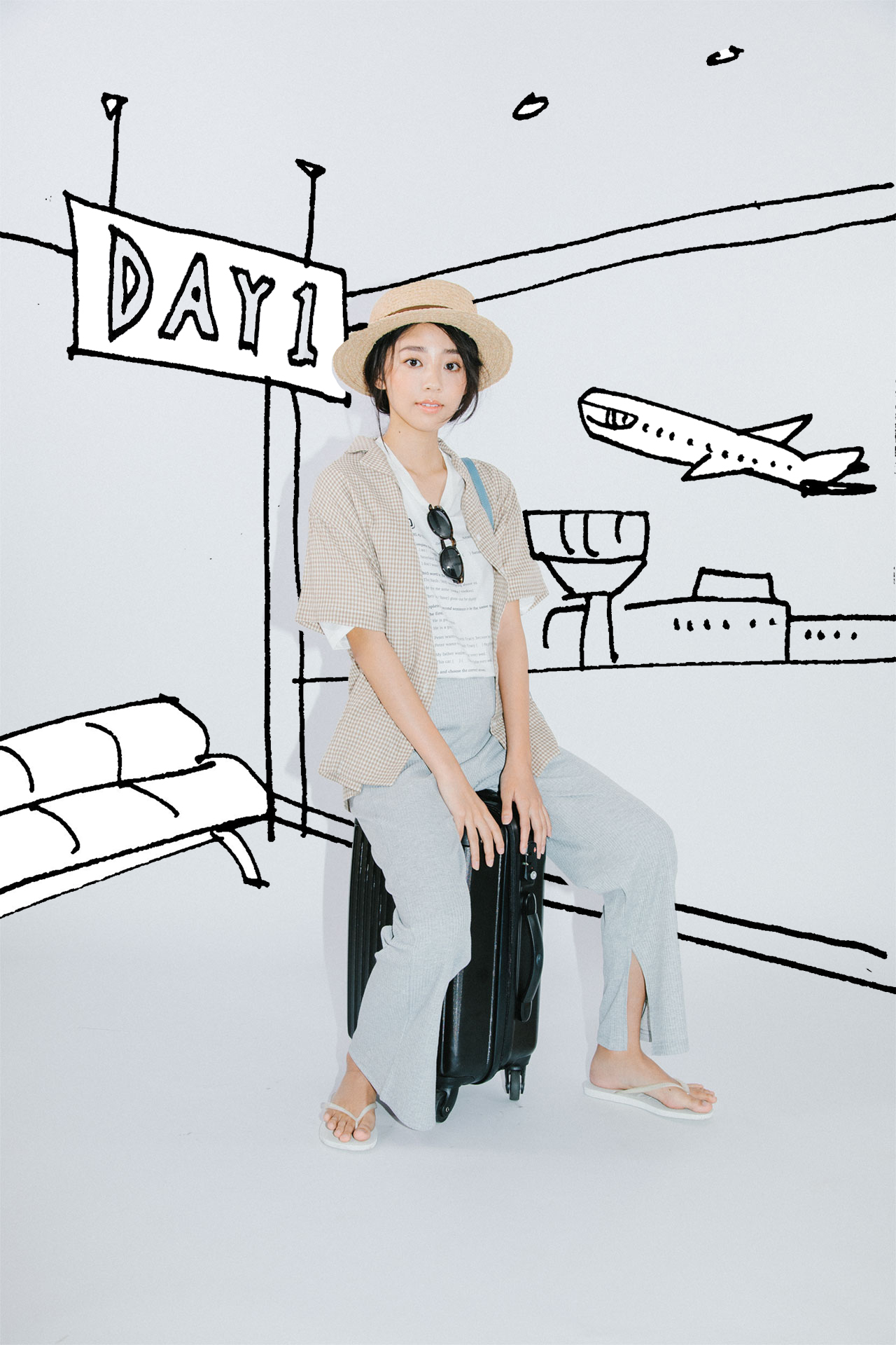 Day1. 移動に最適なリラックススタイル