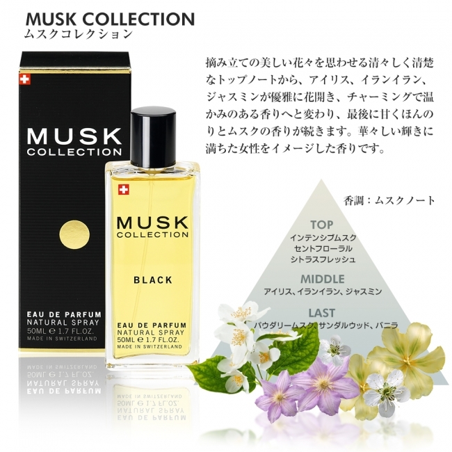 気になるラインナップをご紹介