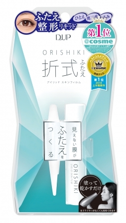 10秒に1本売れている「二重コスメ」