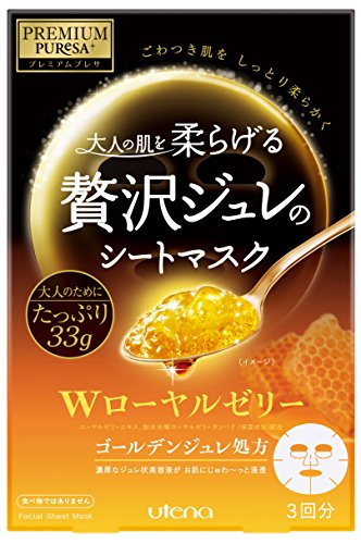 ゴールデンジュレマスク ローヤルゼリー 33g×3枚入