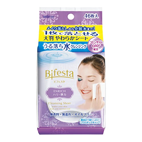 うる落ち水クレンジング シート エンリッチ
