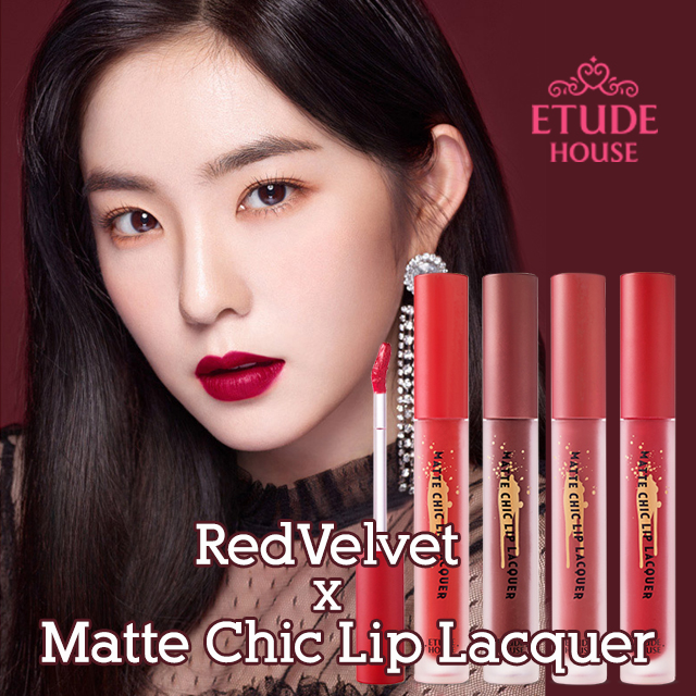 Matte Chic Lip Lacquer （ マットシックリップラッカー ）