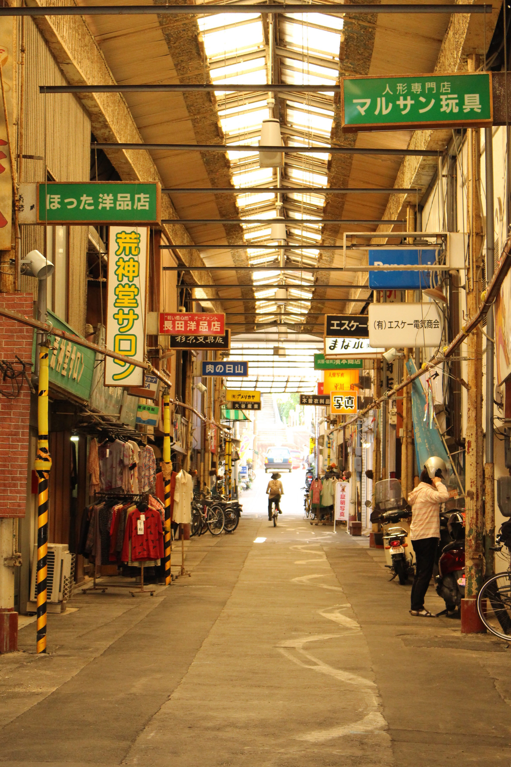 level2:商店街をふらり