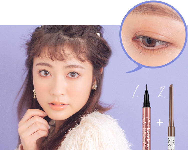 ＋アッシュブラウンで秋っぽ顔に♡