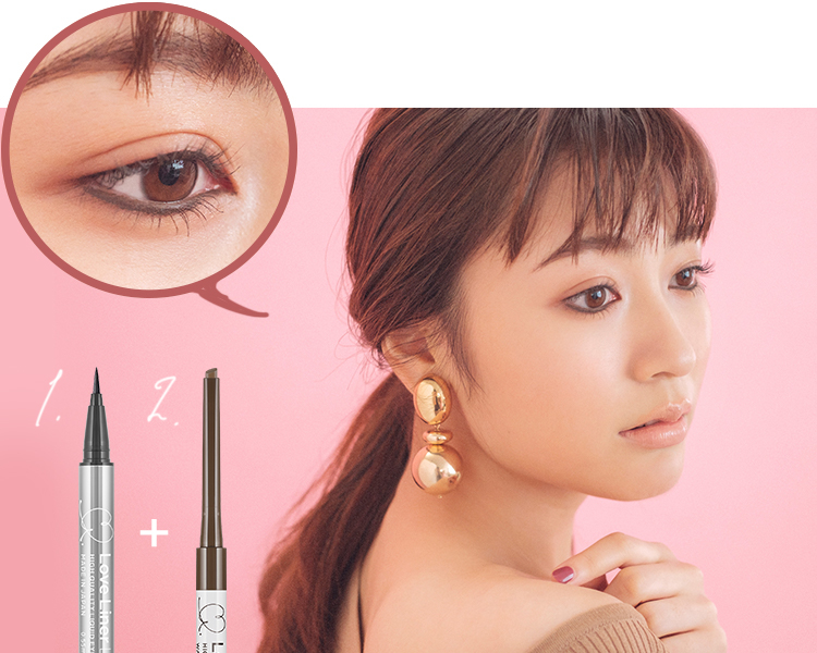 ちょっぴりモードなくっきりeye