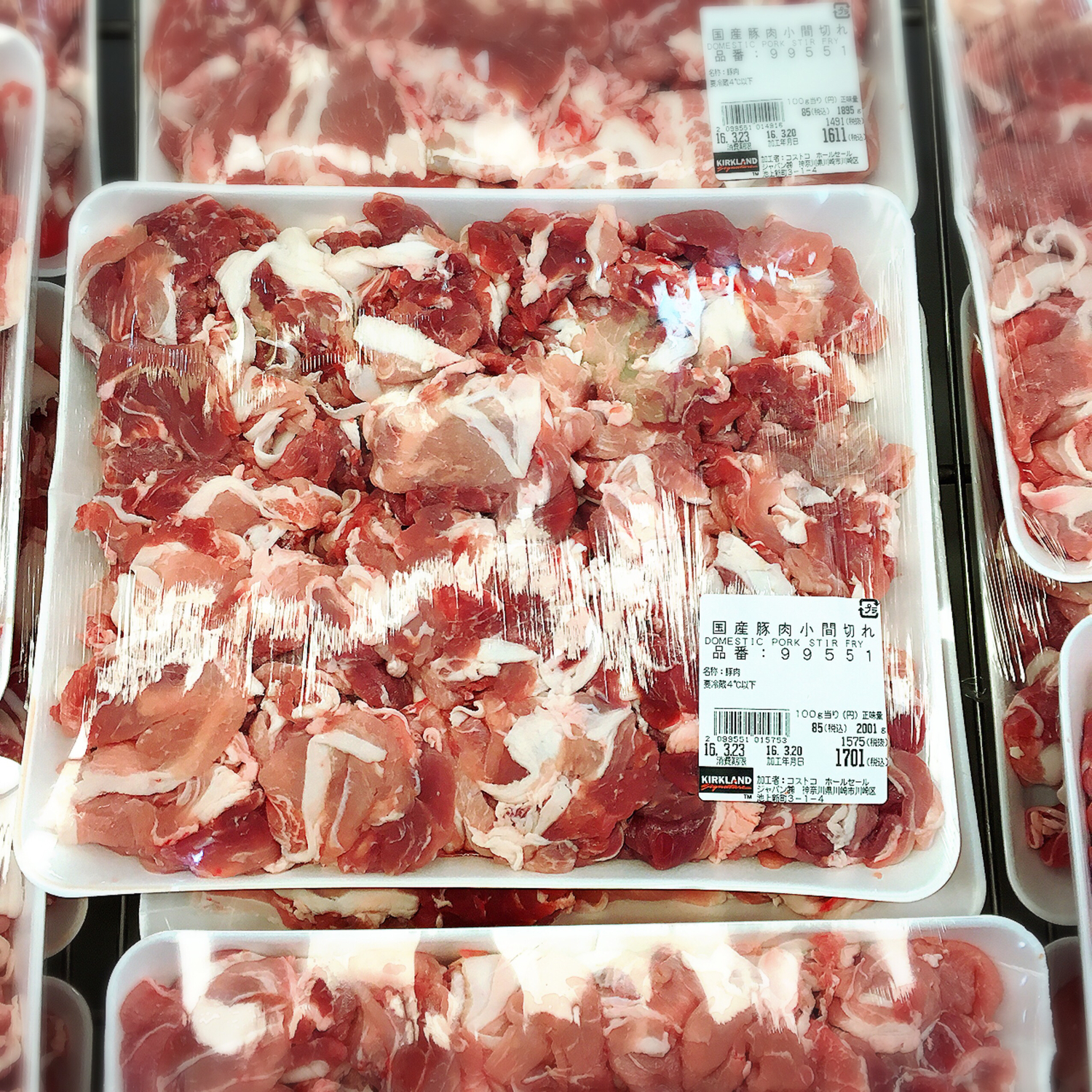 :お肉