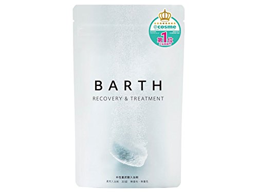 BARTH 30錠入り