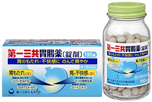 【第2類医薬品】第一三共胃腸薬