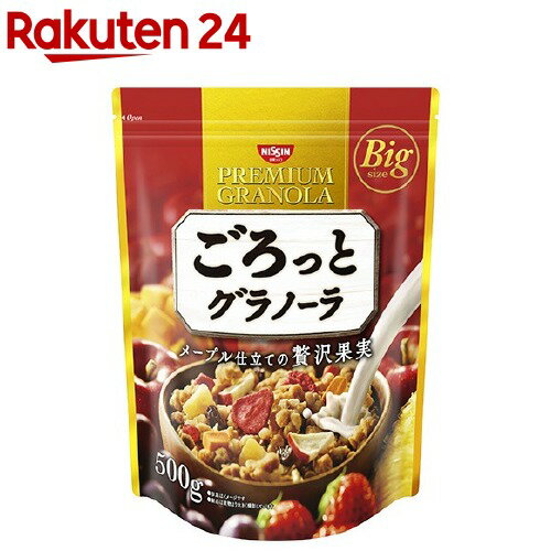 ごろっとグラノーラ 贅沢果実