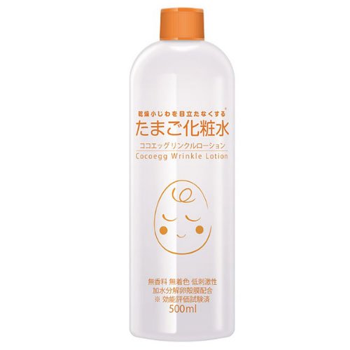 リンクルローション たまご化粧水 500ml