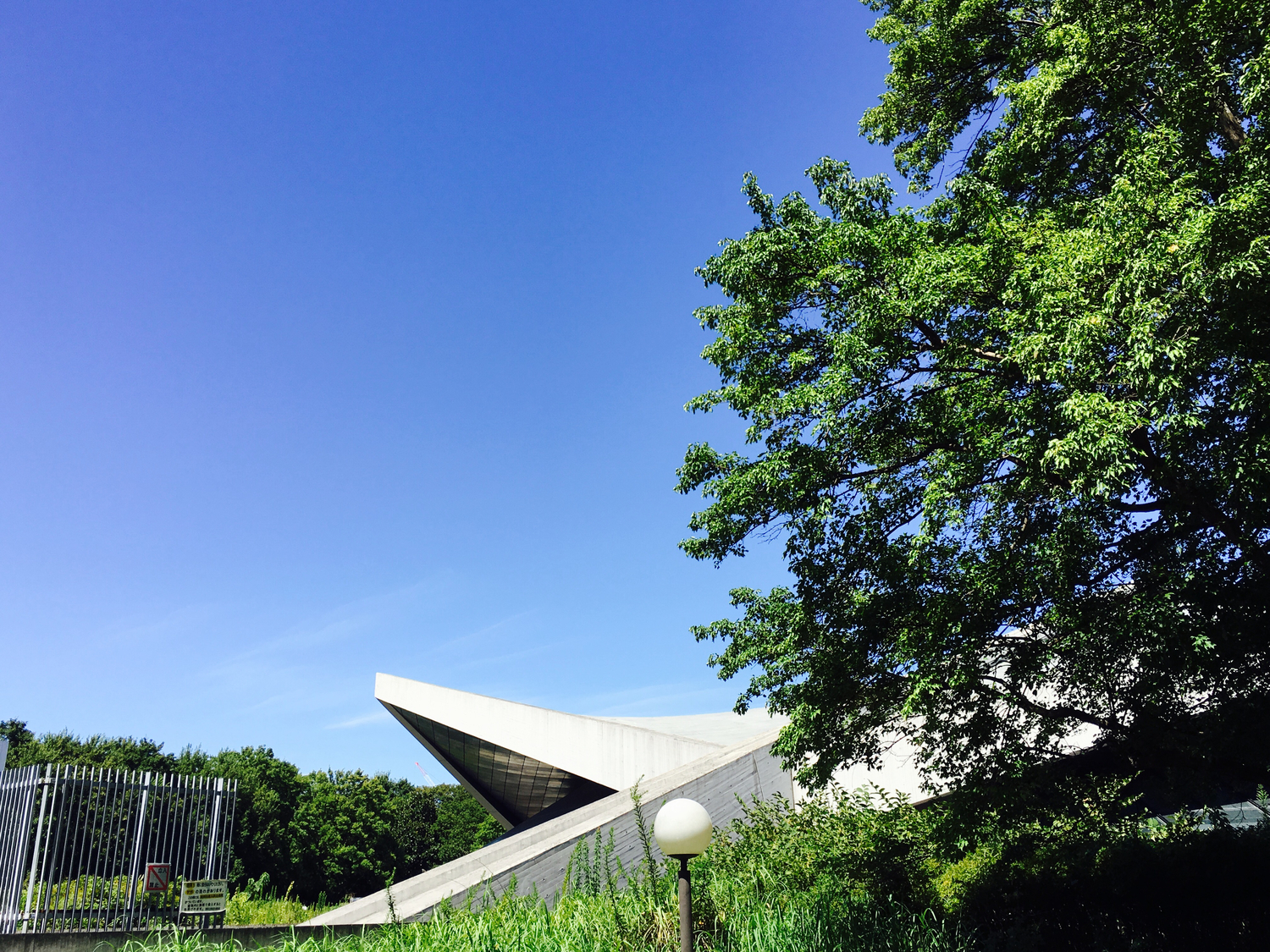 駒沢オリンピック公園 SS(ストリートスポーツ広場)