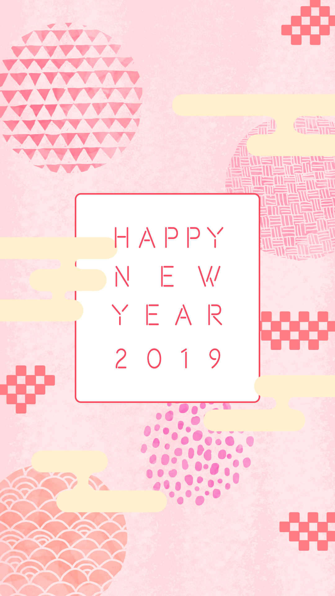 Happy New Year ♡