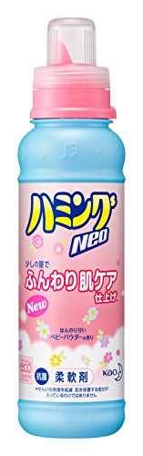 ハミングNeo ベビーパウダーの香り