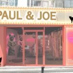 【原宿】カワイイが溢れてる♡PAUL & JOEキャットストリートがオープン！