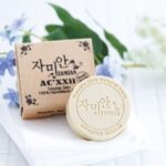 目指せ、水光肌！韓国から上陸した『ザミアン石けん』で美肌を目指しませんか？