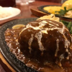 自炊＆彼氏への手料理で大活躍！バリエーション豊かな、ハンバーグレシピ総まとめ
