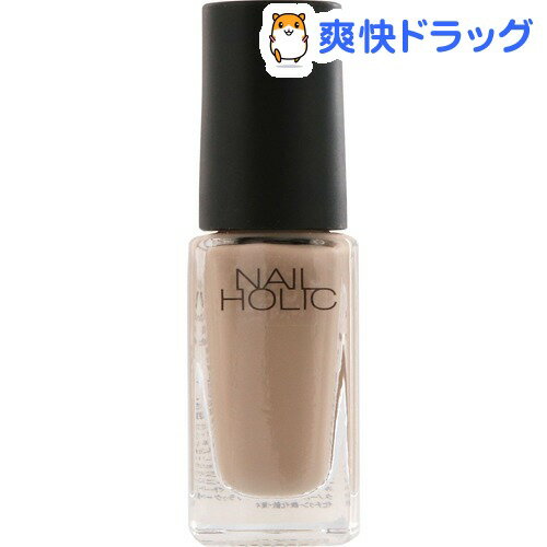 NAIL HOLIC（ネイルホリック）