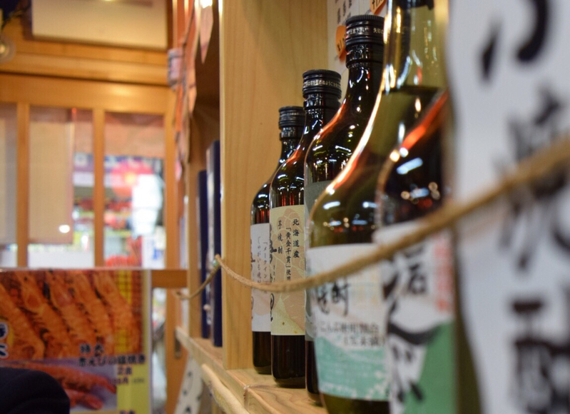 #焼酎女子デビューしましょ