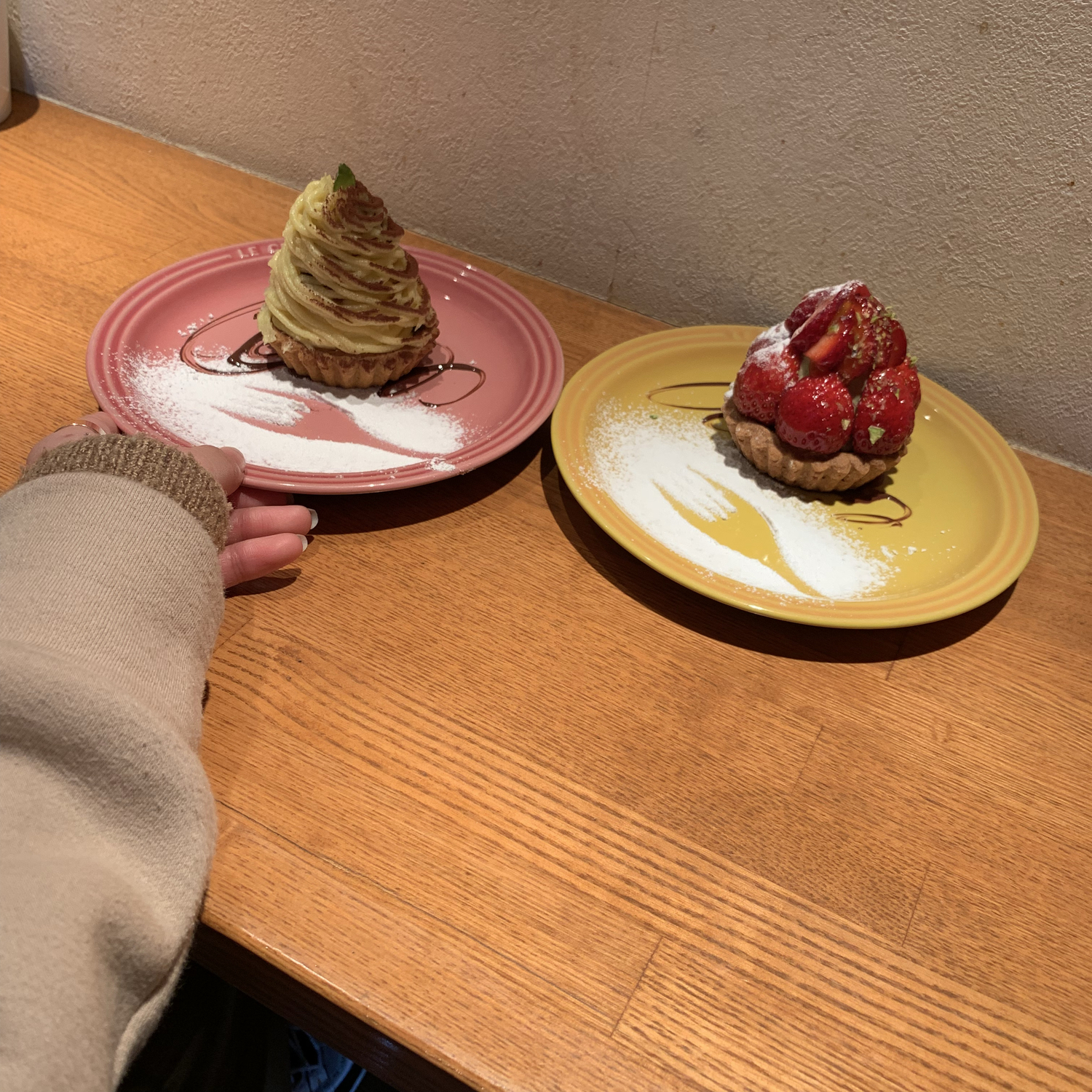 :隠してなんぼのステキな返答: