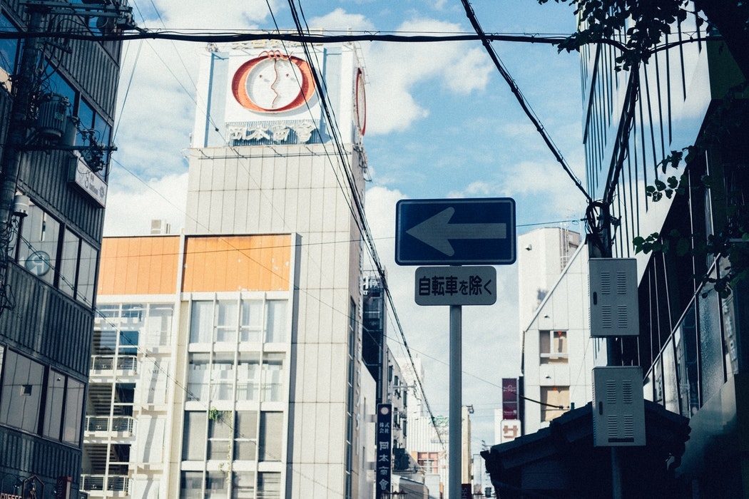 まだ、家になんか帰れないよ