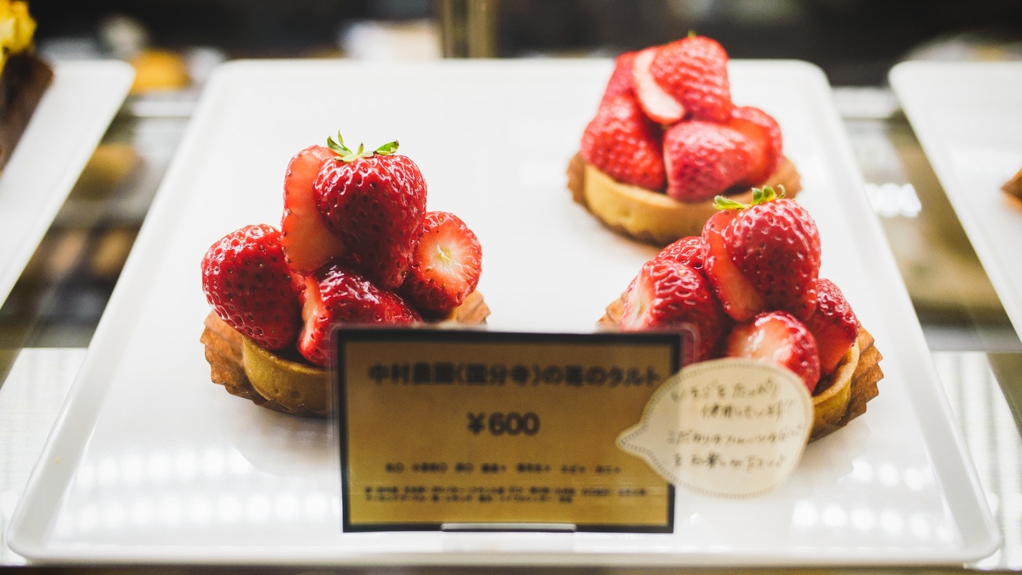 お土産、持って帰る?