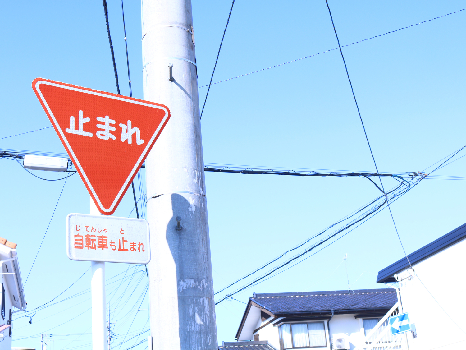 「みんなやってる」で禁止事項を破らない