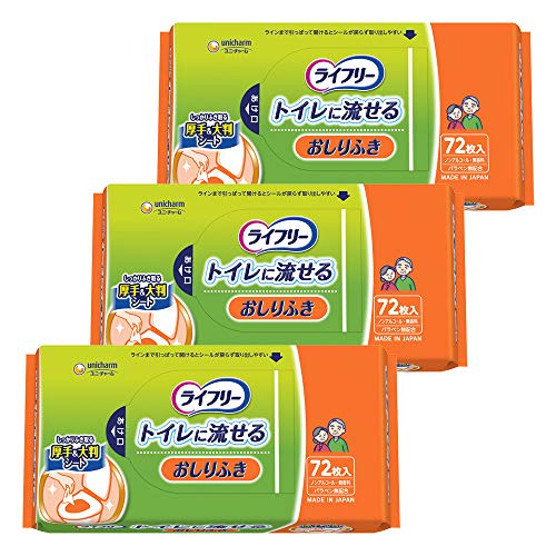 大人用おしりふき トイレに流せる 72枚×3