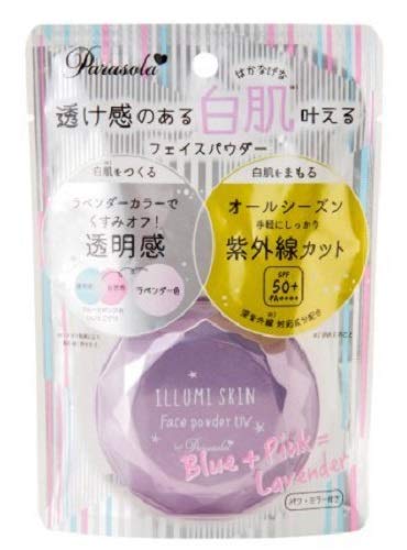 イルミスキン フェイスパウダー UV SPF50+/PA++++