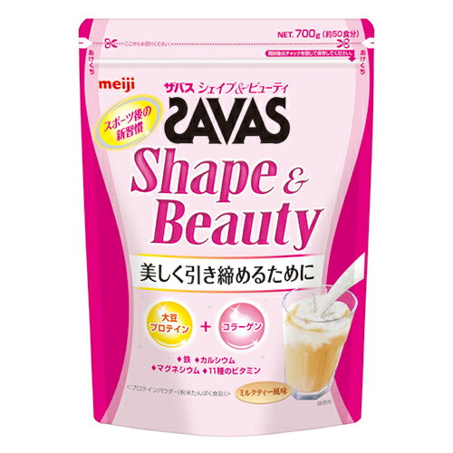 シェイプ&ビューティ